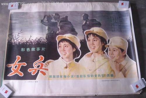 不动产确权证什么意思