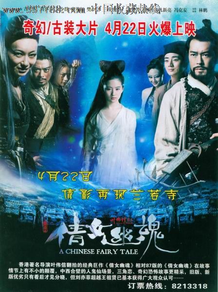 布莱顿大学设计学位证